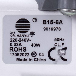 Помпа (насос) для стиральної машини Ardo 518000701 HANYU B15-6A 40W (контакти роздільні, ззаду; на 3 саморізи)