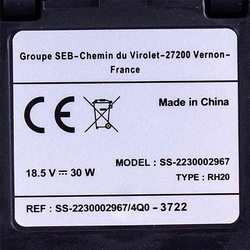 Щітка Turbo для аккумуляторного пилососа Rowenta SS-2230002967 червоний+чорний