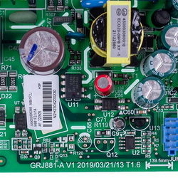 Плата управління внутрішнього блоку кондиціонера Cooper&Hunter (C&H) 300002000346