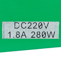 Плата керування для планетарного міксера Sirman CINP7-50508010