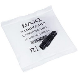 Кран дренажний для газового котла Baxi/Westen 710045500