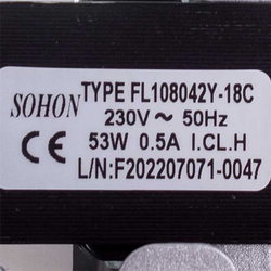 Вентилятор Sohon 53 Вт для газового котла Ferroli 39817550