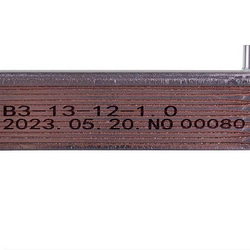 Теплообмінник пластинчастий для газового котла 17B1901200 (12 пластин)