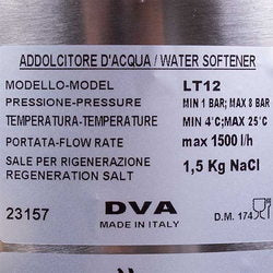 Пом&aposякшувач для води 12L 3/4"