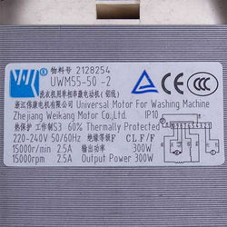 Двигун для пральної машини автомат Hisense HK2128254 UWM55-50-2 300W 15000RPM 220-240V 2.5A