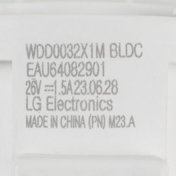 Помпа (насос) для стиральної машини LG EAU64082901 26V 1.5A