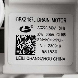 Помпа для стиральної машини Gorenje 581830 LEILI 35W BPX2-187L