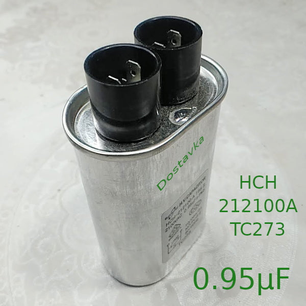 0.95 mf 2100V w33*53 h77 (pins 2+2)