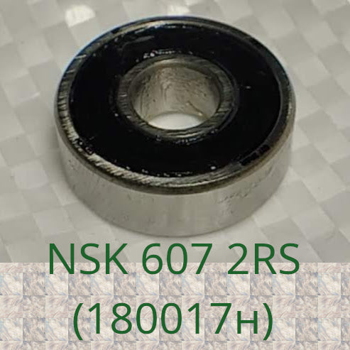 NSK 607 2RS