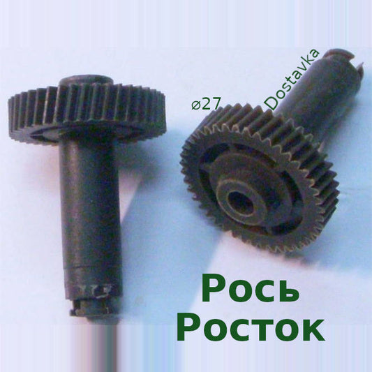 комплект Миксер Росток