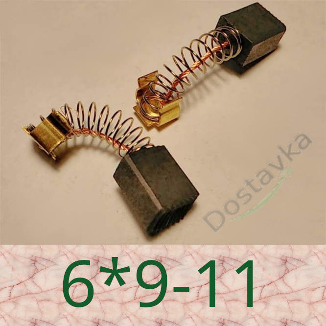 Makita HR 2450 6*9*11 без прорези