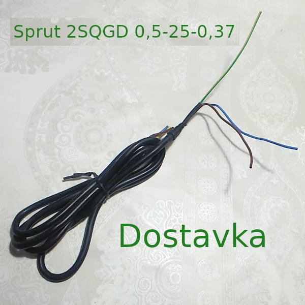 Sprut 2SQGD 0,5-25-0,37 (H07RN-F) (3Gx0,5mm2) (1,5m) (+муфта) (A36)