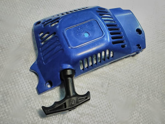 Gardena, Grunhelm жесткий