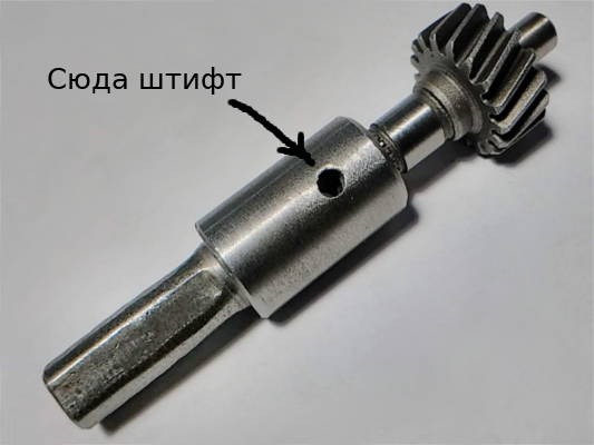 стальная квадрат 5*5 на боковой штифт