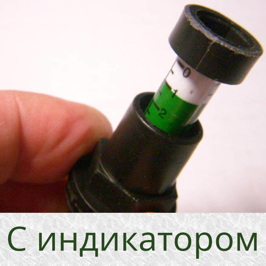 Лемира