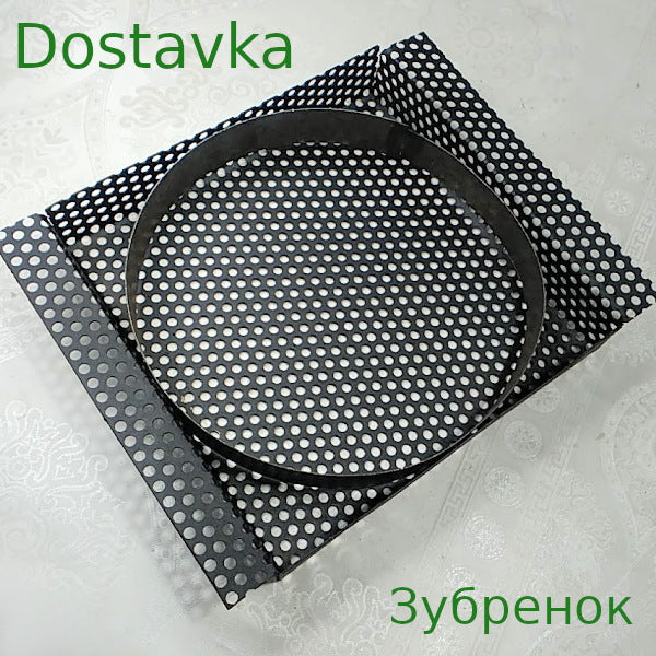 Зубренок 21(26)*21 d5