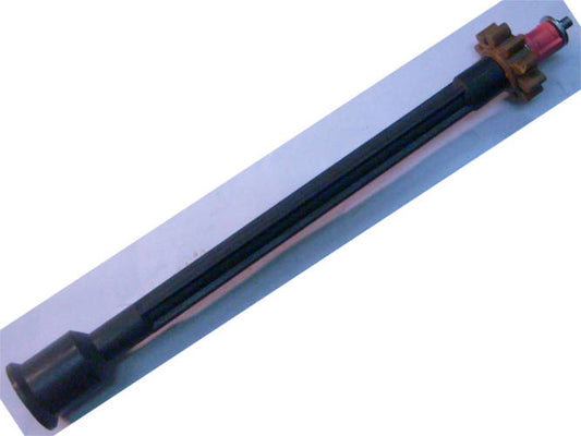 Вал Харкивянка