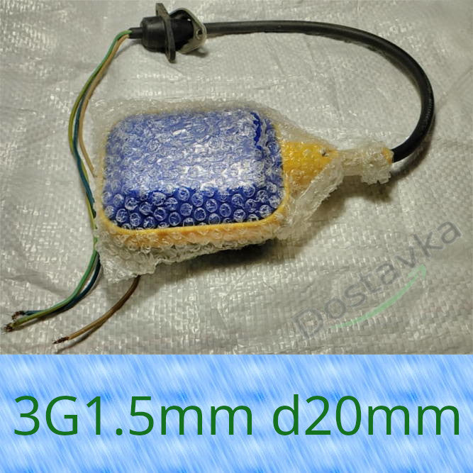 Sprut V180F/250F (A05/008)