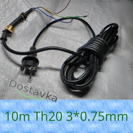 HO5RR-F 3G 0.75 mm 10 метров