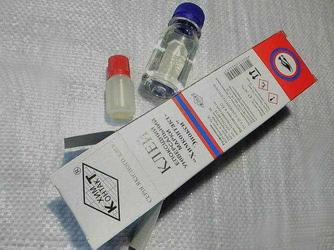 эпоксидный Химконтакт-эпокси 70 г