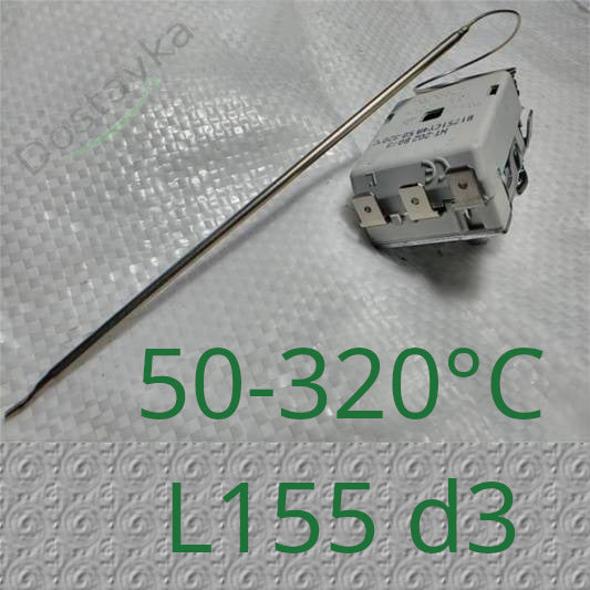 Tecasa NT-202 BO/3 50-320°C