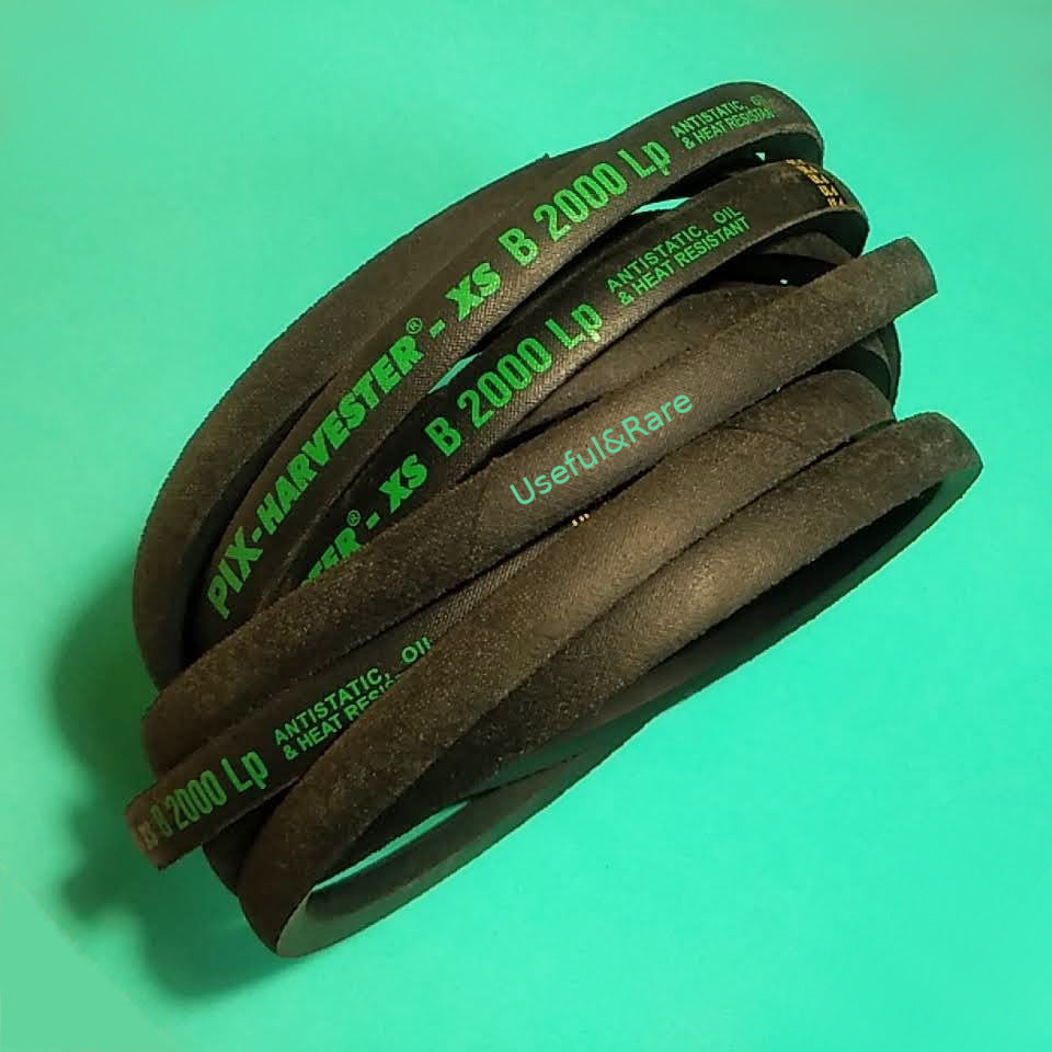 В-2000 PIX HARVESTER