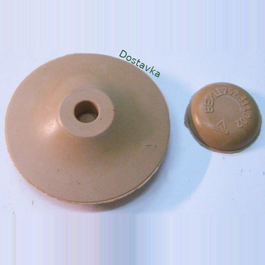 Малыш 28-57 мм