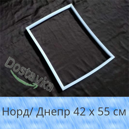 Днепр, НОРД 235 42*54.5