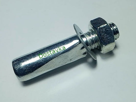 клин ремонтный Украина / Минск (2 шт)