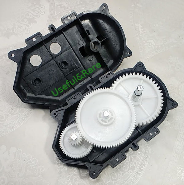 Универсальный