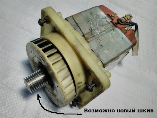 колесная L175-78*84