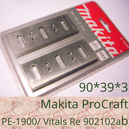 D-16346 Makita 90 мм
