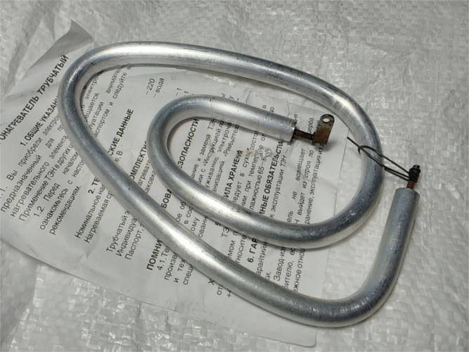 утюжок 115*160