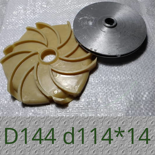 d113*36*14-h8