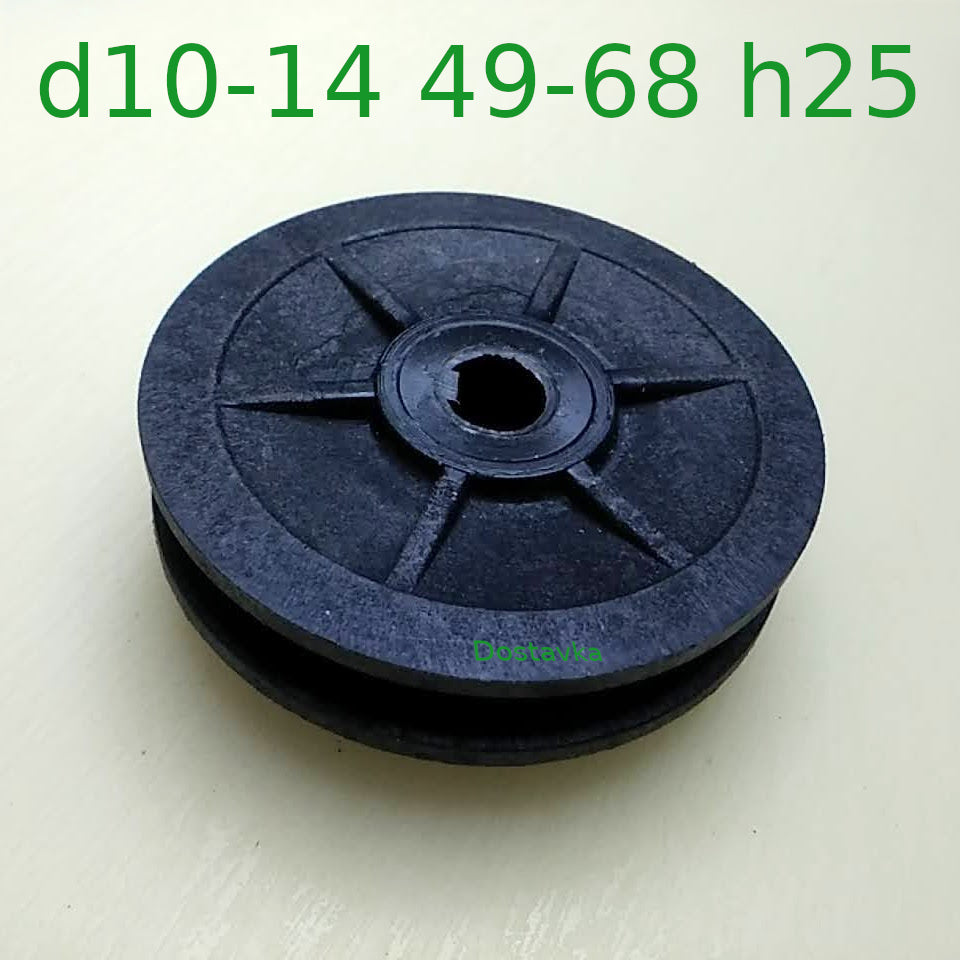 d10-14 49-68 h25 боковий виступ