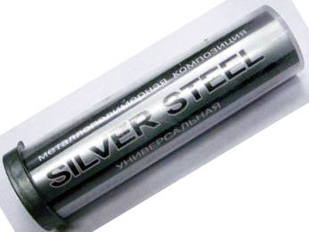 металлополимерный Silver Steel 50 мл