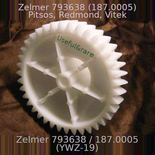 Saturn, Zelmer d81 t12-38 h78