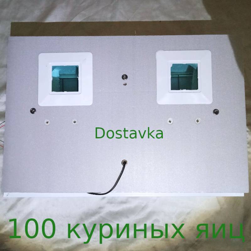 Курочка Ряба 100 ручной