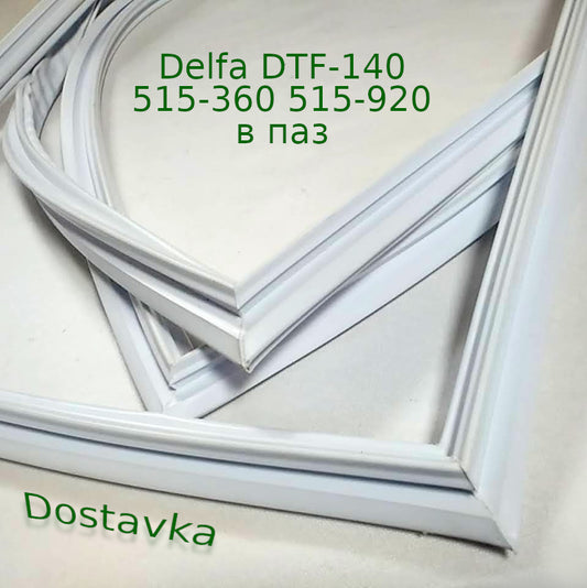 DTF-140 515-360 515-920 в паз