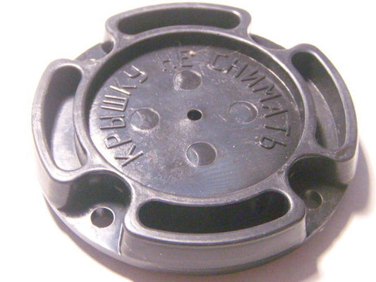 Нижняя пластиковая крышка