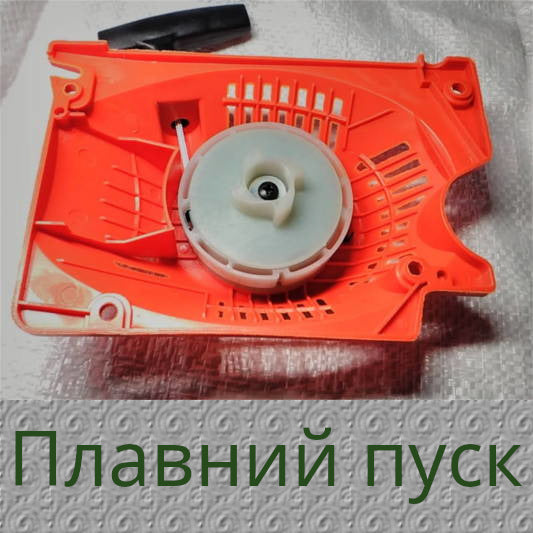 Стартер бензопилы Shark овал 4 зацепа