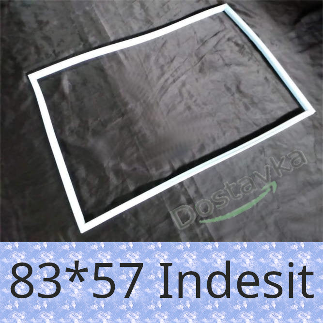 83*57 Indesit B 16.025-Wt-SNG