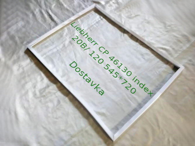 CP 46130 index 20B/ 120 545*720