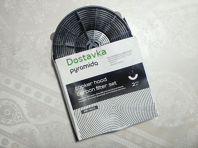 Piramida, Mekappa, Borgio