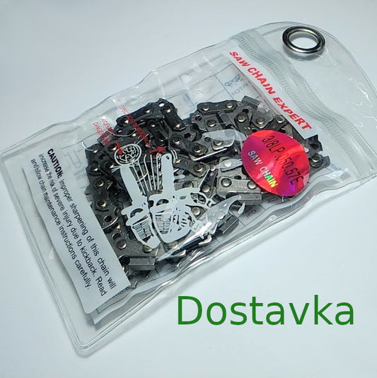 57 звеньев на мягкое дерево