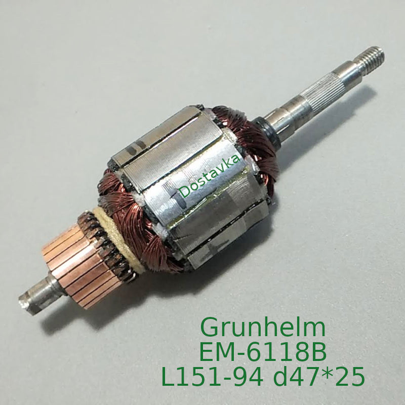 Grunhelm EM-6118B L151-94 d47*25