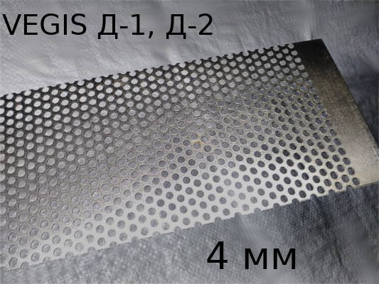 4мм 1м*100 VEGIS Д-1, Д-2