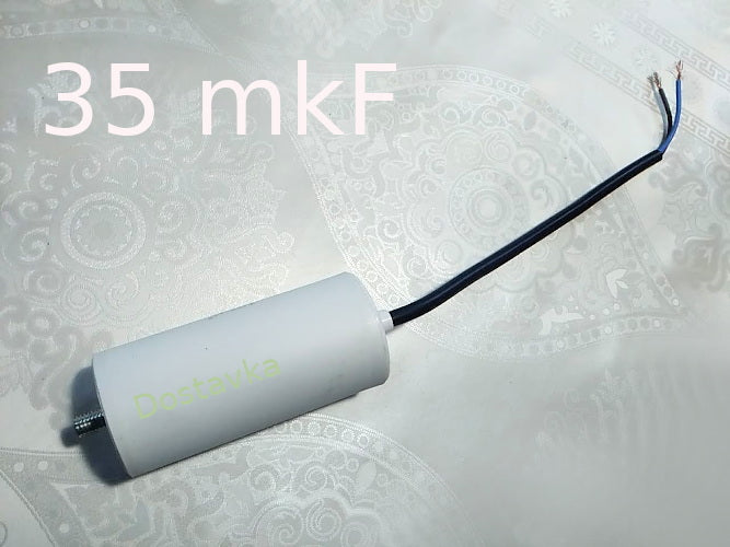 35mkF d45 L98 болт 8 провода