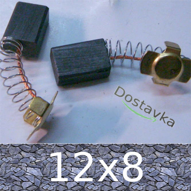 12x8 Stern 180 Карась