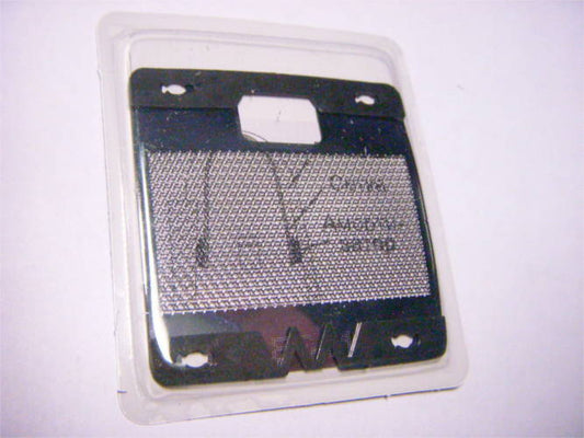 Микма 100 Эра 100